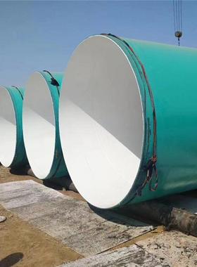 大口径涂塑防腐钢管双法DJK兰衬复钢塑合钢管内衬不锈内外涂塑钢