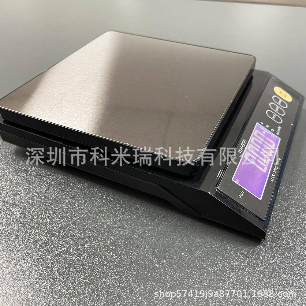 WeiHWH-B30eng威衡WH-度B30高精商电子称0务.克充电厨房1秤5kg/10