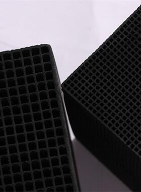 水族87802养殖吸活附空塔气净化光氧设废备气处理喷漆房用蜂窝性