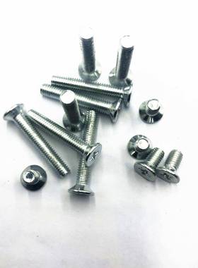 大量平6头螺HEH沉头字螺钉丝平头机钉机丝M3M4十M5M现货