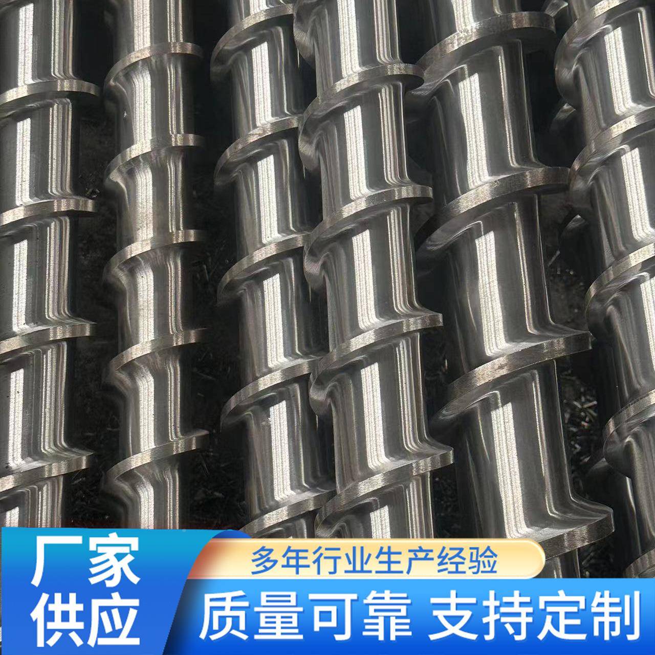 935厂家应现注塑机螺杆机货械供自动化加工配件吹膜吹塑机螺适用
