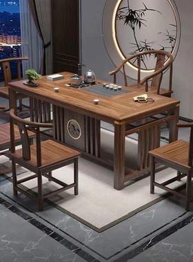 实公木茶椅组合中式功夫茶几办桌泡茶桌套装家用喝茶桌室GSZ一体