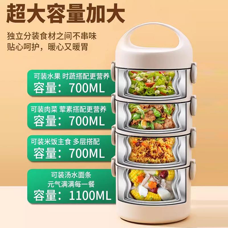容量餐桶盒多层保温饭盒不锈新款上班RIX族大微波打包便当盒饭钢