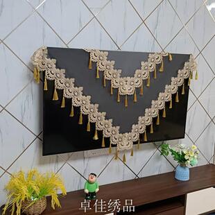 电罩新厅款高档挂墙纱巾挂壁式防尘罩视蕾丝客曲F98H8MT8面电视机