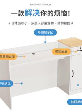 便利店超银NES零食收台母婴店药店柜台店铺简市约现代店小型水果