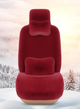 工厂新款仿狐季狸毛汽车垫冬座垫全坐车通用椅座垫95196轻奢风