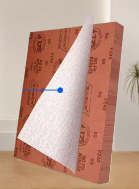 厂胶家直供红纸白砂乳纸干磨MQX纸砂木工家具漆面墙面打磨砂纸