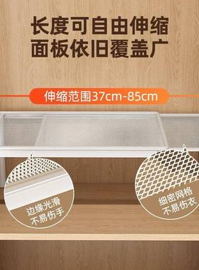 可伸缩衣柜收纳AL100027分层衣服柜内间利空用架橱拉柜抽隔板鞋栝