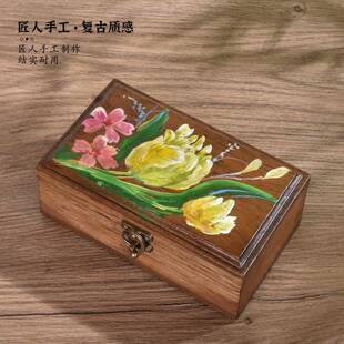实木便携首饰盒小型木2210-1质绘黄金宝收致纳盒珠复古彩小巧精新