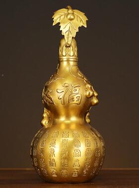 百福开可葫芦铜葫GWF芦摆件盖存入店铺业送礼桌面黄客厅铜装饰品