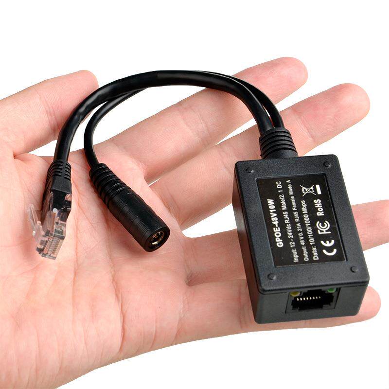 4V08W千兆POE转器P75OE注入器换POE合成1器
