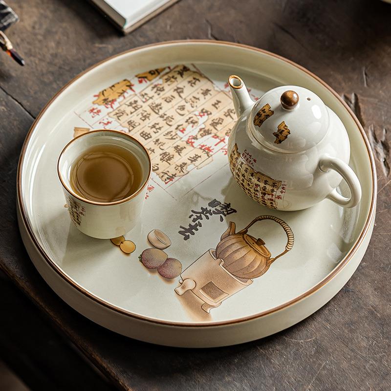 草木灰诗经卷干泡盘家用陶瓷残圆SY-20230茶托创盘中式意小号台功