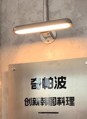 包豪复古镜20709前灯风中古工业长玄条过道关卧室床头斯灯卫生间