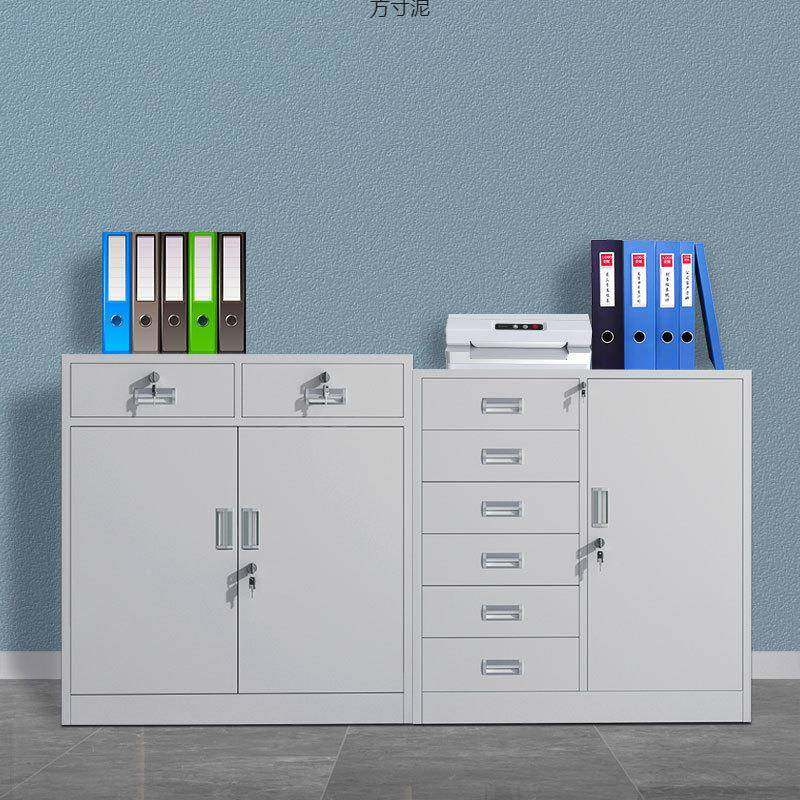 矮柜办公室铁皮文件档案柜资见详情料柜带锁屉家用工具柜柜阳台抽,商业/办公家具,办公储物柜,淘宝优惠券,粉丝福利购,淘宝优惠卷