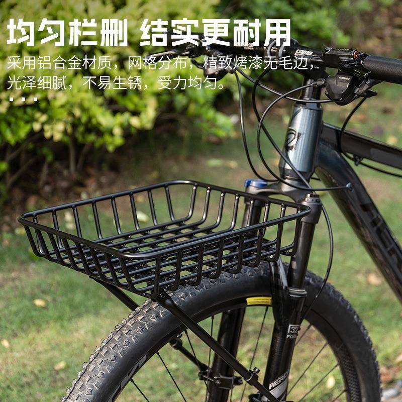 自行车筐前置车篓CX-H420铝合金骑行置框单车车自行车物车骑篮行