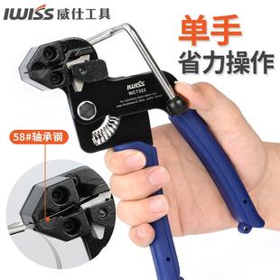 745不钢扎带L抢锈自锁式 扎带剪收紧器工具打机Y600N不锈钢扎包带