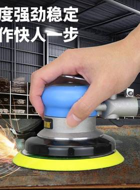 高宝气动砂纸机钣车金打磨机寸汽BIQ光打蜡机风5动干磨光机石材抛