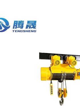 3厂直供HB型冶金电动葫芦钢丝装绳FEC/环链提升机家工厂起重吊设