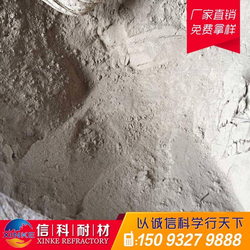 泥信TBY耐火材料耐火含铝65防火泥郑州耐科火材料