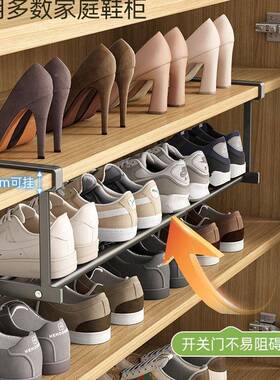 鞋F98H8M75架用可挂伸缩鞋柜分层隔板鞋托下篮家易装安置物架多层
