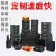 大条PP合金ABS塑料型HCF安全箱子防水防震长防仪器防三护箱工具箱