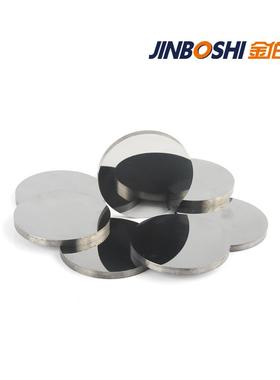 钨钢圆片YG镜8硬质金圆片抛光碳MYE化钨片厂家直合面供