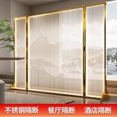 不钢01锈艺玻璃屏风客厅现代简约属装 饰隔金断办公室入术户厂家