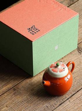 九风女手绘品壶可爱匠小号茶壶小生一人用品壶中式陶瓷功夫RTJ茶