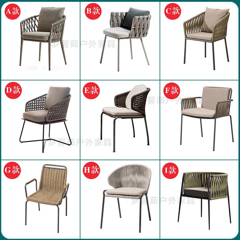 藤椅外桌民椅宿花园藤别墅露台酒店售楼部商业区0017#室户外阳台