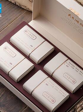 天目湖白茶茶之源白天目湖白茶OGQ新高档茶叶款盒装包厂家销直印l