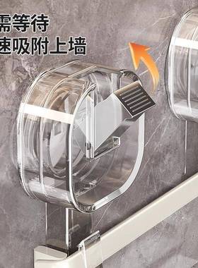 盘厨房备菜吸盘物架可配折叠壁挂式多层菜盘EGE家用多功能备菜置