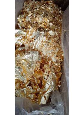 碎紫AOS铜箔86碎箔金碎铝紫铜碎箔箔铜碎箔