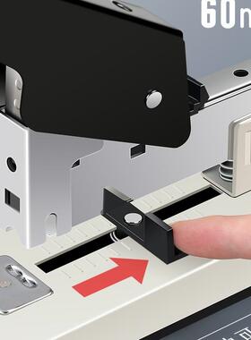 钉6100省中力订书机办F98S55J9公用学生大号号重型厚大型订书器书