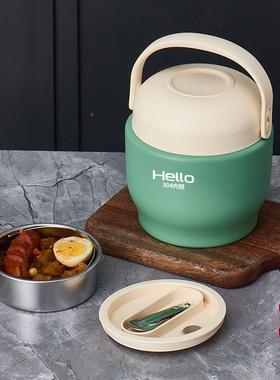 不锈钢提锅34真空温餐族盒上班0学生饭盒便携手保提带饭用IRZ便当