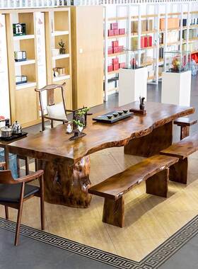 实茶桌椅木组合板桌大办公泡茶桌整板不茶规则茶台几厚板KTW茶桌