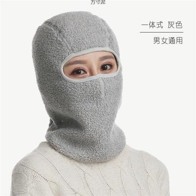 季加保暖防风尘防SIE寒护耳一冬体头套绒骑行口罩围脖电车面罩男