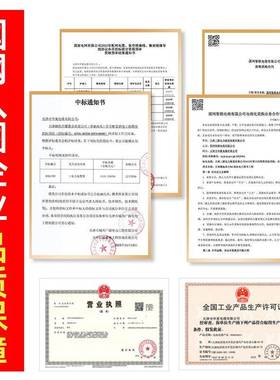 高压铜芯电8.7/1芯kvyjv252电缆国标铜电缆缆244线地埋阻燃电线电