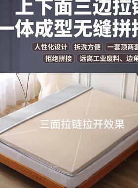 床垫套保罩六链other全包床笠单件纯灰色拉款可面护拆洗海绵椰棕