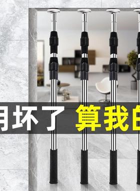 瓷砖顶高器支杆调节器伸缩顶杆贴825高钻工大具全瓦撑工用的顶杆