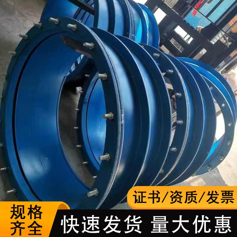 AB型国标D6N100012001DN15-300400100200刚性防水0套管柔性防水套