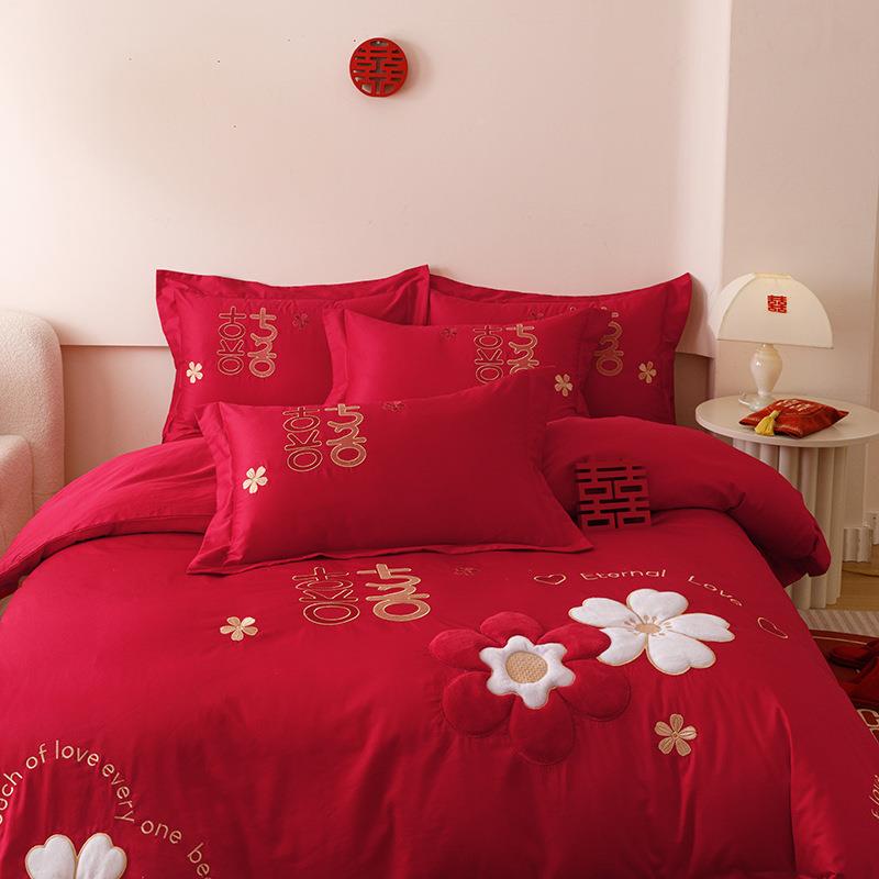 2025新款精梳棉刺绣婚庆四件套15m床单套四件喜.ZJF5288结款良缘