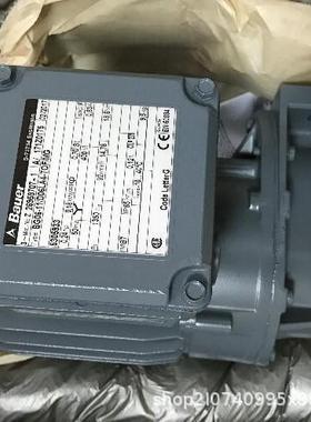 德国保尔BAUER电机BS04-74VH/D04LA4-ST25845826-9
