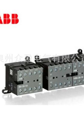ABB小型可逆接触器VB7-30-10*48V40-450Hz;82202386