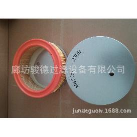 MATTEI马泰空压机滤芯