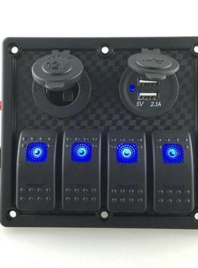 4组蓝色LED指示灯开关塑料面板+电源母座+蓝色指示灯3.1A双USB