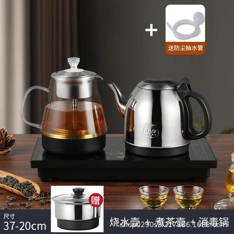全自动底部上水电热烧水壶茶台一体泡茶桌专用抽水茶具茶桌嵌入式,电子元器件市场,其它元器件,淘宝优惠券,粉丝福利购,淘宝优惠卷