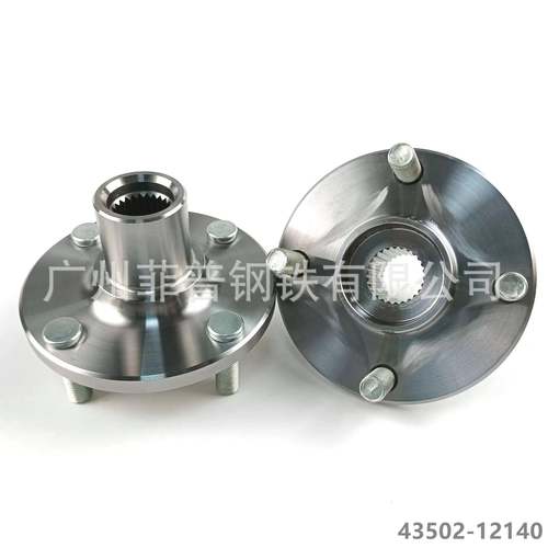 FAP43502-12140适用丰田花冠E1204-前轮轴壳