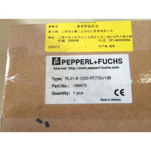 P+F光电式接近开关RL31-8-1200-RT/73C/136