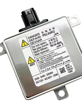 W3T21571W3T23371W3T24571D4SD4R35W