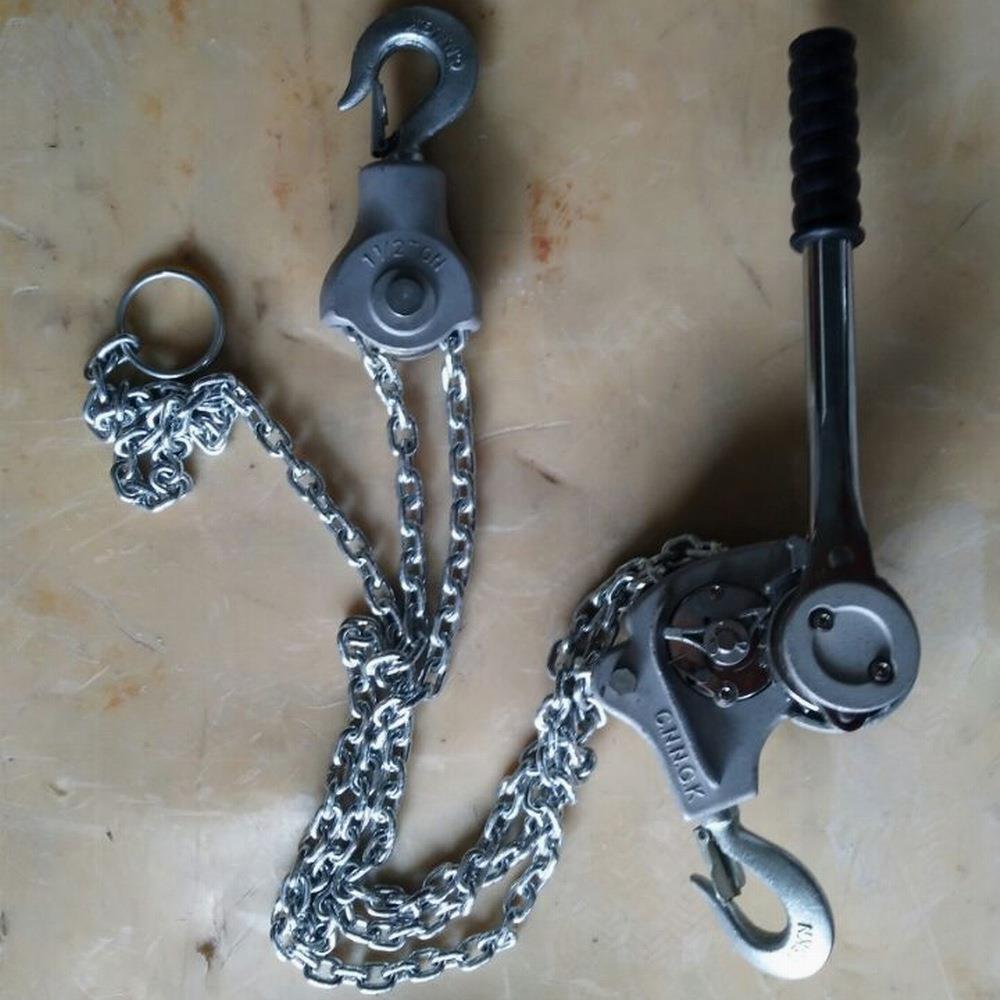 铝合金手拉手扳起重0.75T1.5T2T3T4T6T9T3吨6吨铝合金手扳葫芦